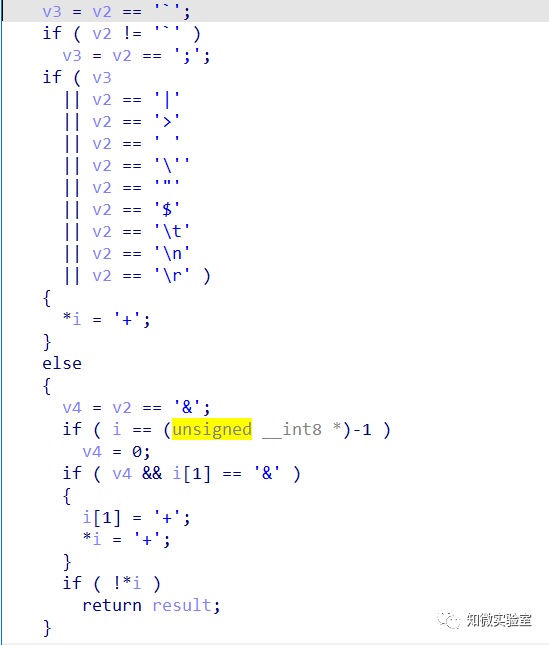 dray漏洞分析20.png