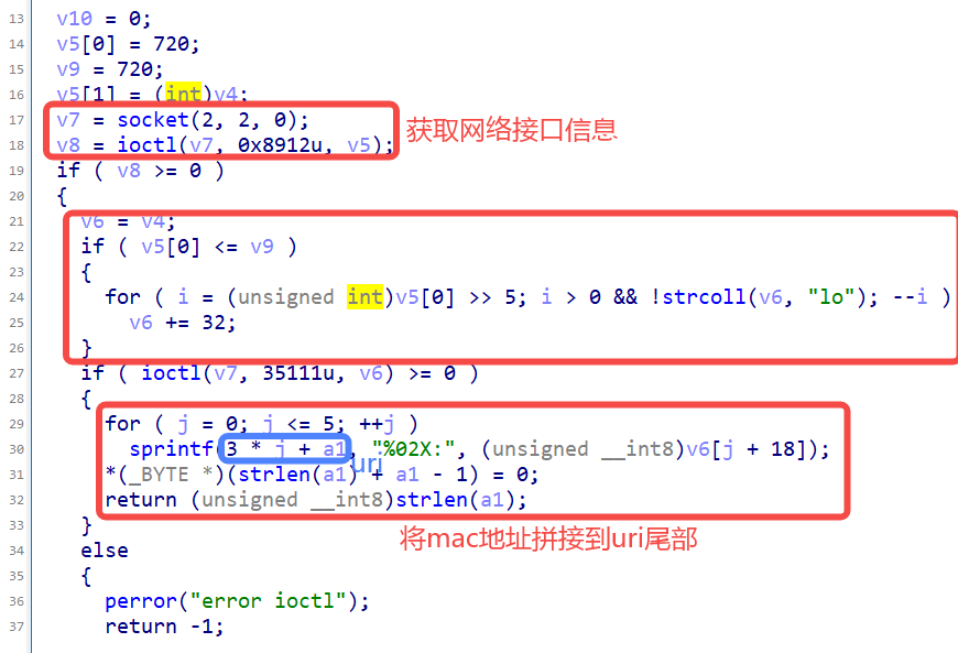 取证实践5.png