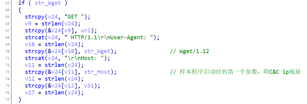 取证实践7.png