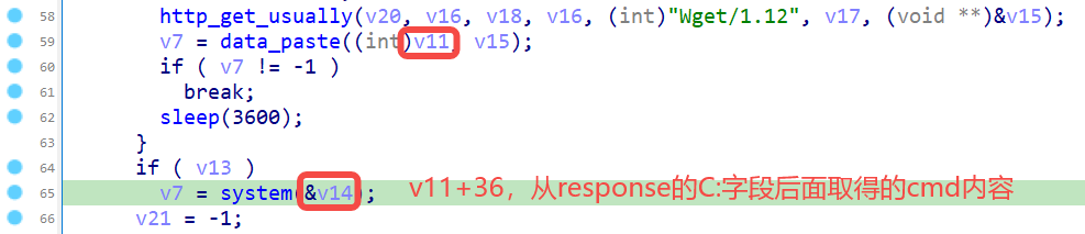 取证实践14.png