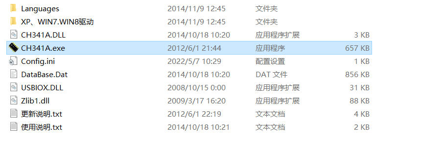 1.2-7.png