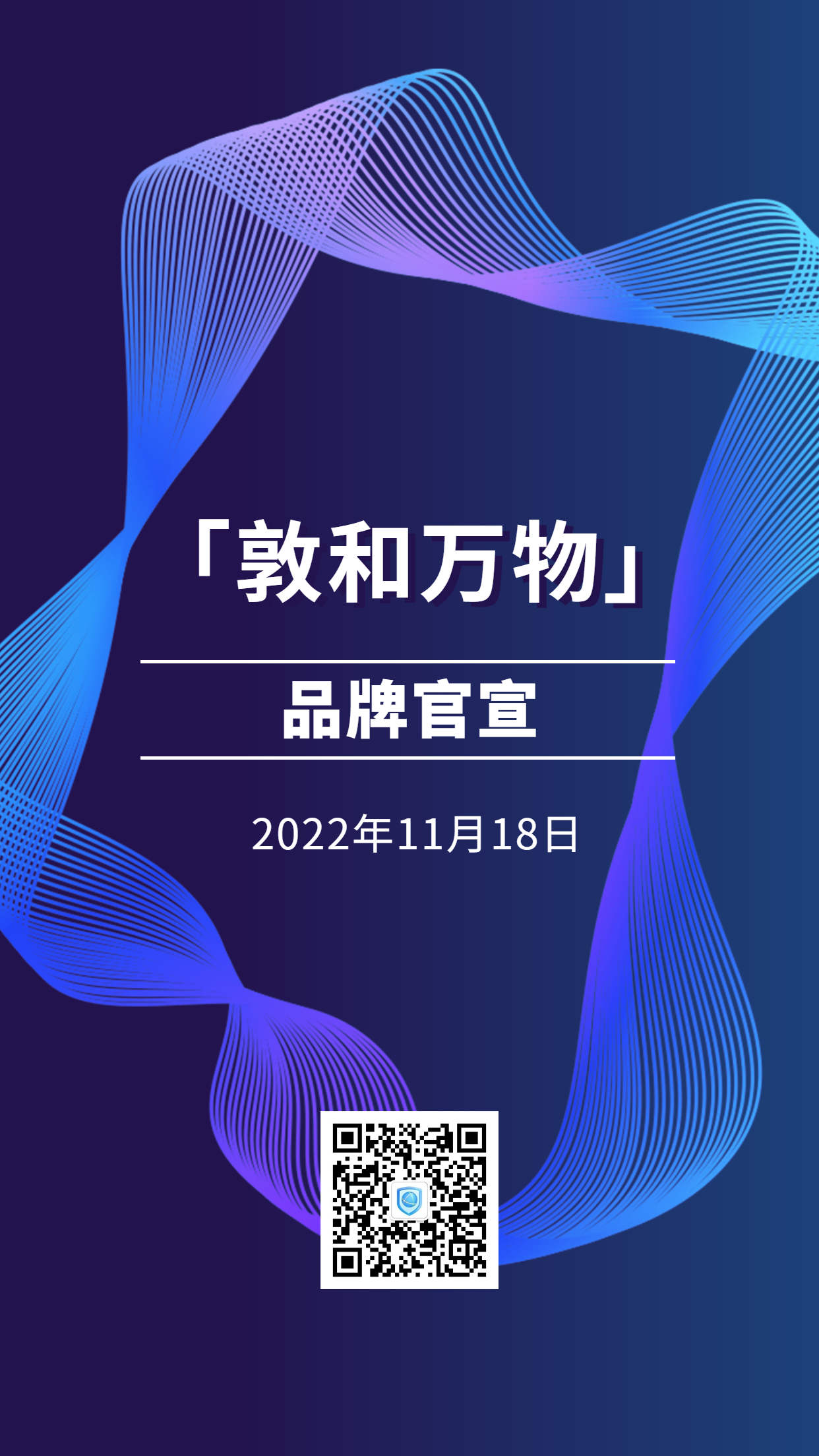 1677746665033.jpg