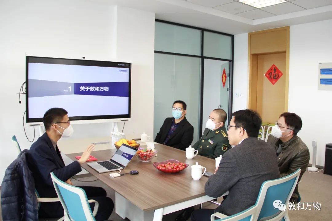 微信图片_20230302184033.jpg