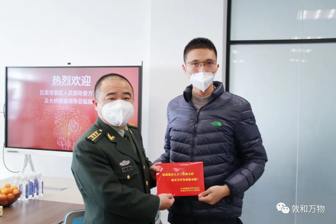 微信图片_20230302184037.jpg